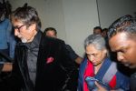 Amitabh Bachchan at Shamitabh screening in PVR, Mumbai on 5th Feb 2015